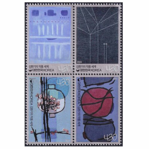 2024 South Korea The World of Kim Whanki 4v Stamp