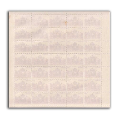 1991 75th Anniversary of Banaras Hindu University 1v Mint Sheet of 35 Stamps