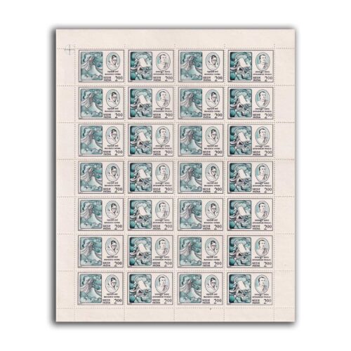 1991 Exponents of Modern Hindi Literature (Mahadevi Verma and Jayshankar Prasad) 2v Mint Sheet of 14 Stamps