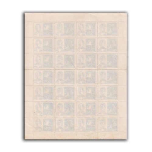 1991 Exponents of Modern Hindi Literature (Mahadevi Verma and Jayshankar Prasad) 2v Mint Sheet of 14 Stamps