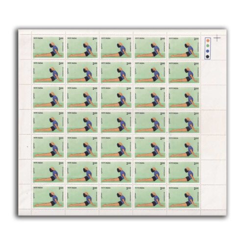 1991 Yogasana 4v Mint Sheet of 35 Stamps