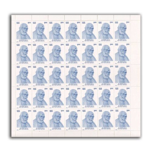 1992 Birth Centenary of Shri Yogiji Maharaj 1v Mint Sheet of 35 Stamps