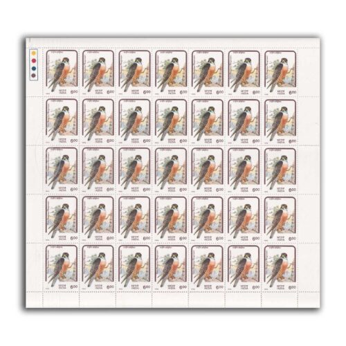 1992 Birds of Prey (Peregrene Falcon) 1v Stamp