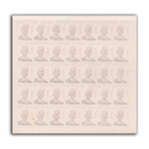 1993 150th Birth Anniversary of Fakirmohan Senapati 1v Mint Sheet of 35 Stamps