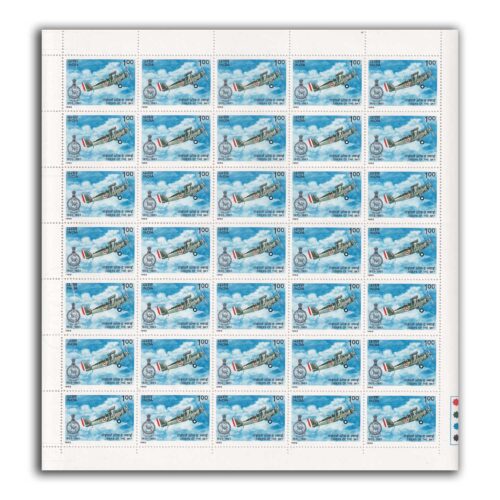 1993 Diamond Jubilee of No 1 Squadron, Indian Air Force 1v Mint Sheet of 35 Stamps