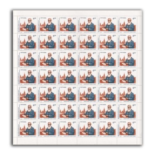 1993 Centenary of Election to the House of Commons of Dadabhai Naoroji 1v Mint Sheet of 42 Stamps