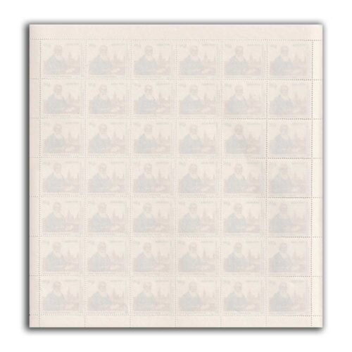 1993 Centenary of Election to the House of Commons of Dadabhai Naoroji 1v Mint Sheet of 42 Stamps