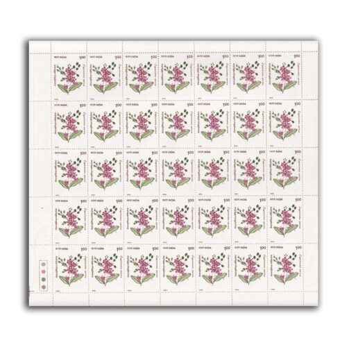 1993 Indian Flowering Trees 4v Mint Sheet of 35 Stamps