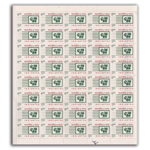 1993 Year of India Tea 1v Mint Sheet of 40 Stamps