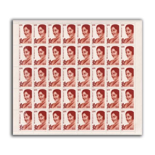 1993 Nargis Dutt 1v Mint Sheet of 40 Stamps