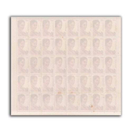 1993 Nargis Dutt 1v Mint Sheet of 40 Stamps