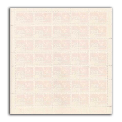 1994 75th Anniv of Jallianwala Bagh Massacre 1v Mint Sheet of 35 Stamps