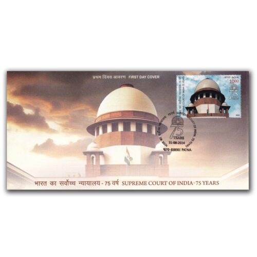 2024 Supreme Court of India 1v Stamp on FDC