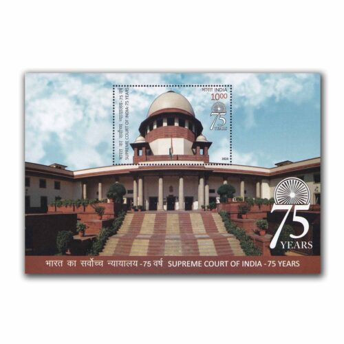 2024 Supreme Court of India Miniature Sheet