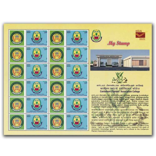 2024 Cardamom Planter's Association, Bodinayakanur My Stamp Sheet