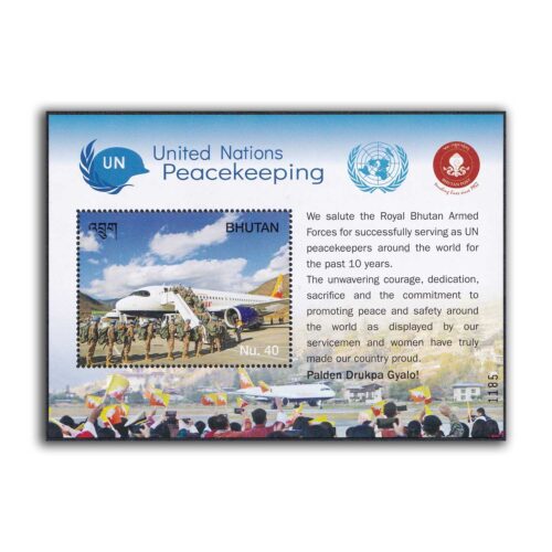 2024 Bhutan United Nation Peace Keeping Miniature Sheet