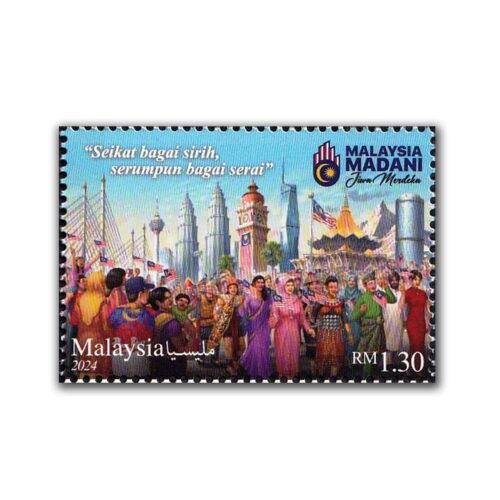 2024 Malaysia Day 1v Stamp