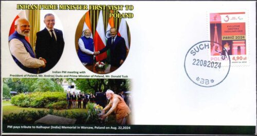 2024 PM Narendra Modi Visit to Poland Commermorative Cover