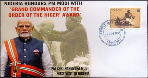 2024 PM Narendra Modi Visit to Nigeria Commermorative Cover