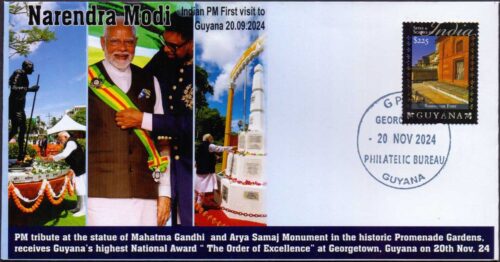 2024 PM Narendra Modi Visit to Guyana Commermorative Cover