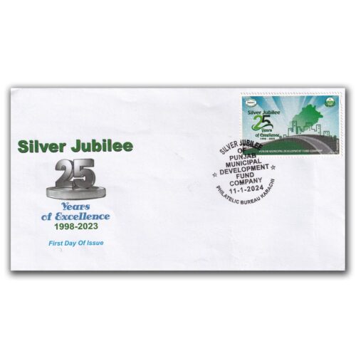 2024  Pakistan Silver Jubilee Celebration of Punjab Municipal Development Fun Company 1v Stamp on FDC