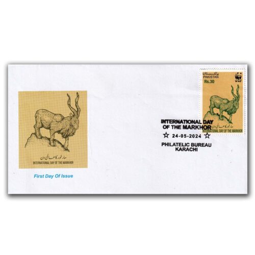 2024  Pakistan International Day of the Markhor 1v Stamp on FDC