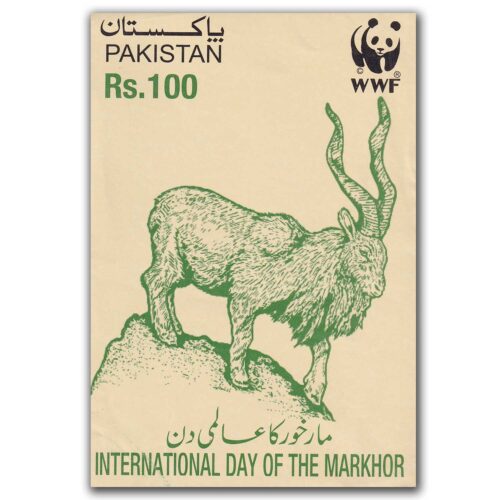 2024  Pakistan International Day of the Markhor Miniature Sheet