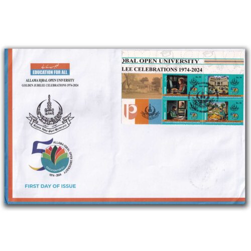 2024  Pakistan Golden Jubilee Celebrations Of the Allama Iqbal Open University 4v Stamp on FDC