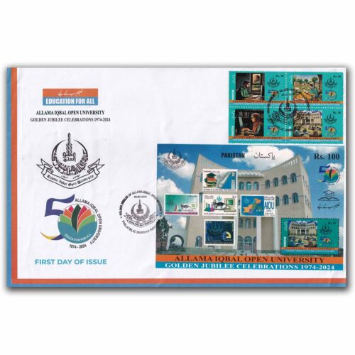 2024  Pakistan Golden Jubilee Celebrations Of the Allama Iqbal Open University Miniature Sheet + Stamp on FDC