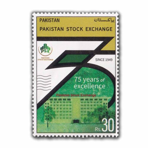 2024 Pakistan 75th Years of Excellence of Pakistan Stock Exchange 1v Stamp