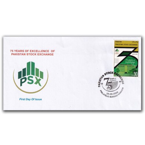 2024 Pakistan 75th Years of Excellence of Pakistan Stock Exchange 1v Stamp on FDC