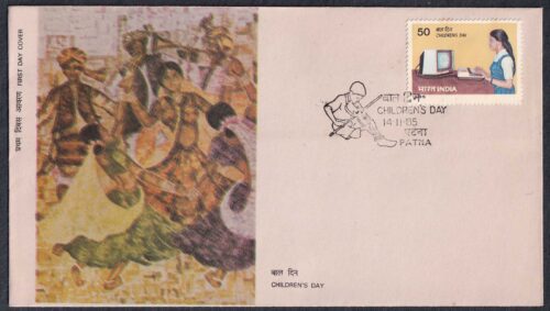 1985 National Childrens Day 1v Stamp on FDC