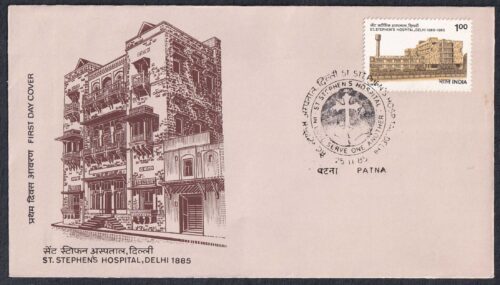 1985 Centenary of St. Stephens Hospital - In Love Serve Another 1v Stamp on FDC