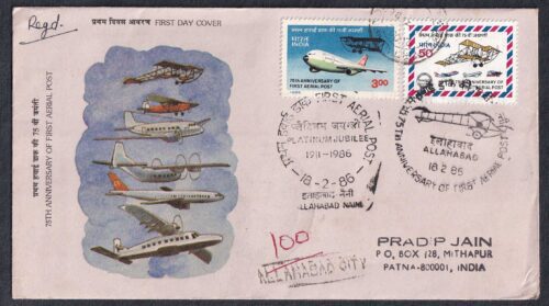 1986 75th Anniversary of First Official Airmail Flight, Allahabad-Naini (Allahabad Registered) 2v Stamp on FDC