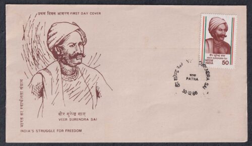 1986 Veer Surendra Sai (Revolutionary) - India Struggle For Freedom 1v Stamp on FDC