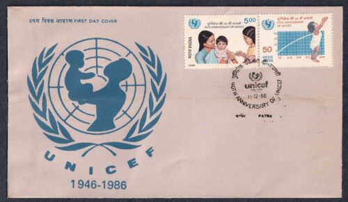 1986 40th Anniversary of United Nations Children Fund (UNICEF) 2v Stamp on FDC