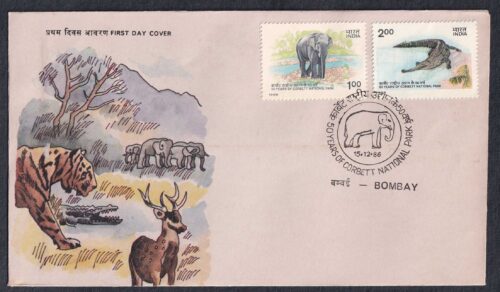 1986 50th Anniversary of Corbett National Park (Indian Elephant & Gharial) 2v Stamp on FDC