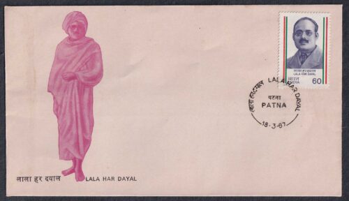 1987 Lala Har Dayal 1v Stamp on FDC