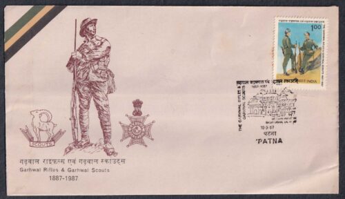 1987 Centenary of Garhwal Rifles and Garhwal Scouts 1v Stamp on FDC