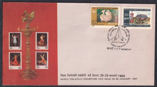 1987 India-89 International Stamp Exhibition, New Delhi 2v Stamp on FDC