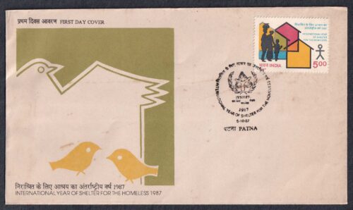 1987 International Year of Shelter for The Homeless 1v Stamp on FDC