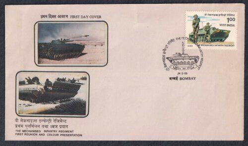 1988 First Reunion And Presentation of Colours to The Mechanised Infantry Regiment 1v Stamp on FDC