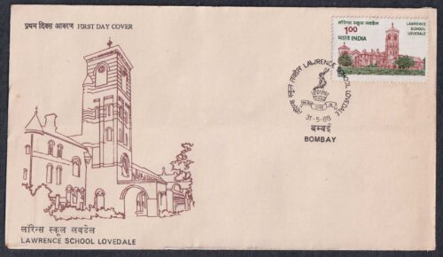 1988 130th Anniversary of Lawrence School 1v Stamp on FDC