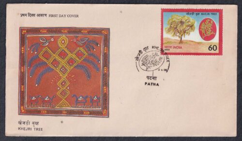 1988 World Environment Day 1v Stamp on FDC