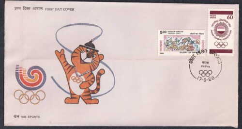 1988 Glory of Sports-1988 and XXIV Olympics Games 1v Stamp on FDC