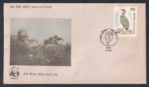 1988 Wild life Week 1v Stamp on FDC