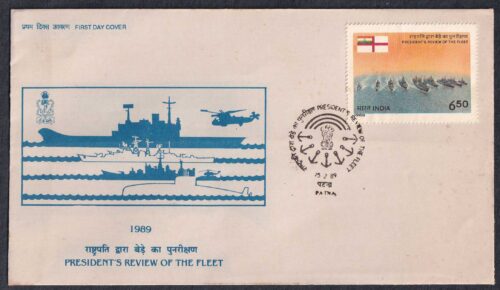 1989 Presidents Review of The Fleet 1v Stamp on FDC