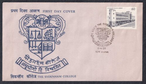 1989 75th Anniversary of Sydenham College of Commerce & Economics 1v Stamp on FDC