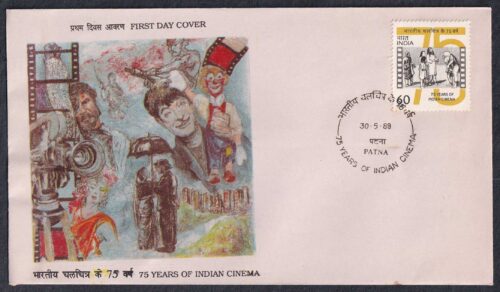 1989 75 Years of Indian Cinema 1v Stamp on FDC