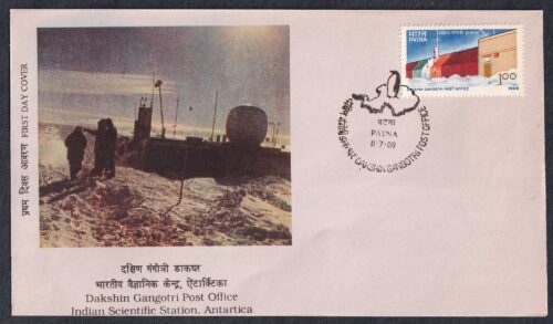 1989 Indian Scientific Research Station At Dakshin Gangotri Post Office 1v Stamp on FDC